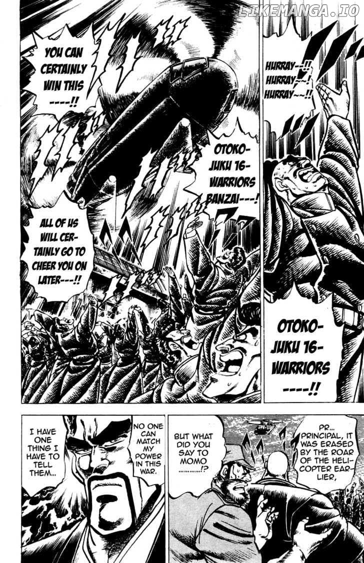 Sakigake!! Otokojuku chapter 96 - page 7