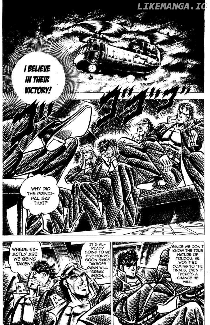 Sakigake!! Otokojuku chapter 96 - page 8