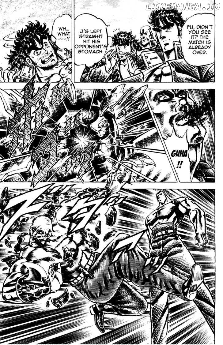 Sakigake!! Otokojuku chapter 97 - page 7