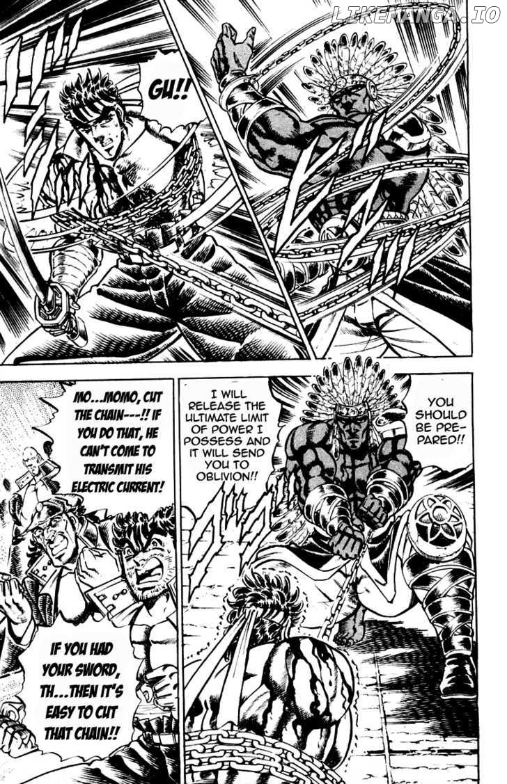 Sakigake!! Otokojuku chapter 208 - page 16