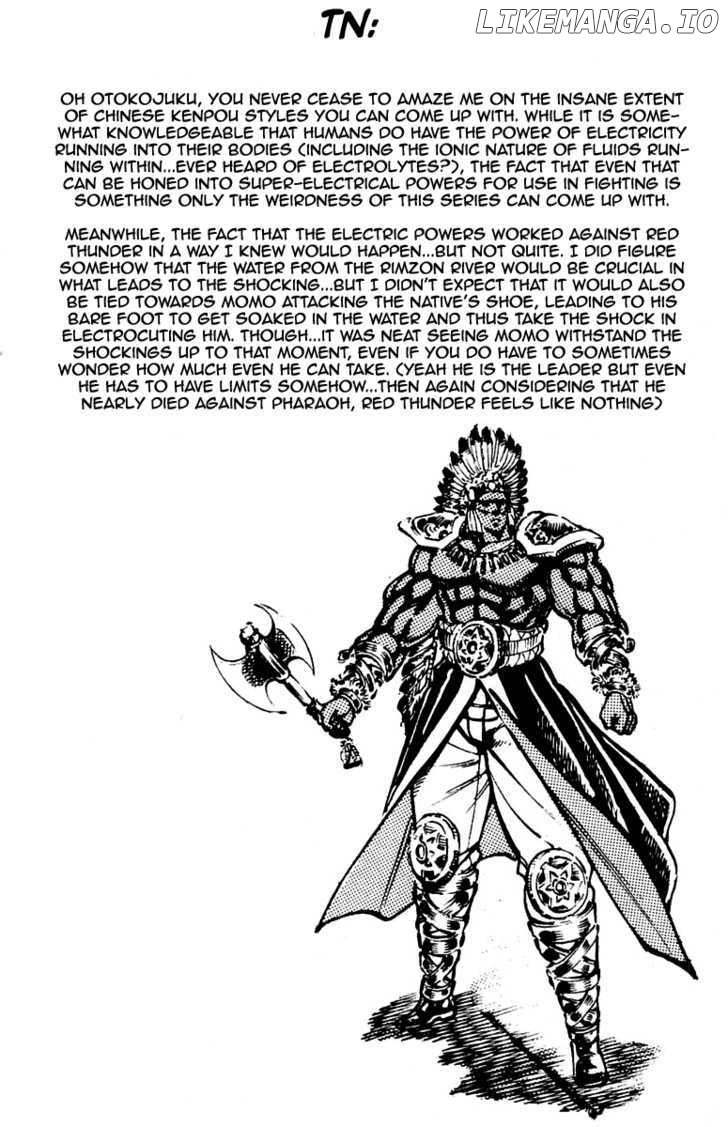 Sakigake!! Otokojuku chapter 208 - page 21