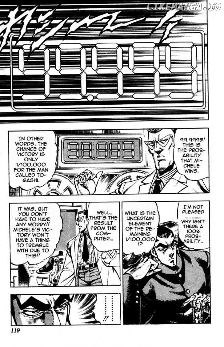 Sakigake!! Otokojuku chapter 210 - page 12