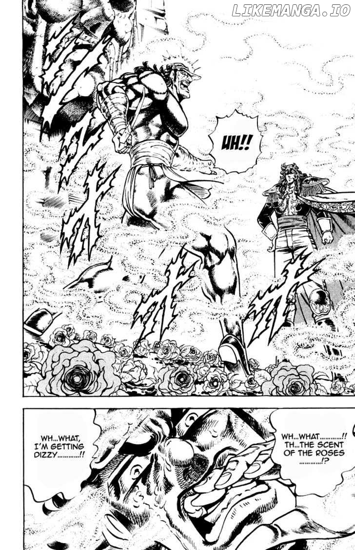 Sakigake!! Otokojuku chapter 210 - page 19