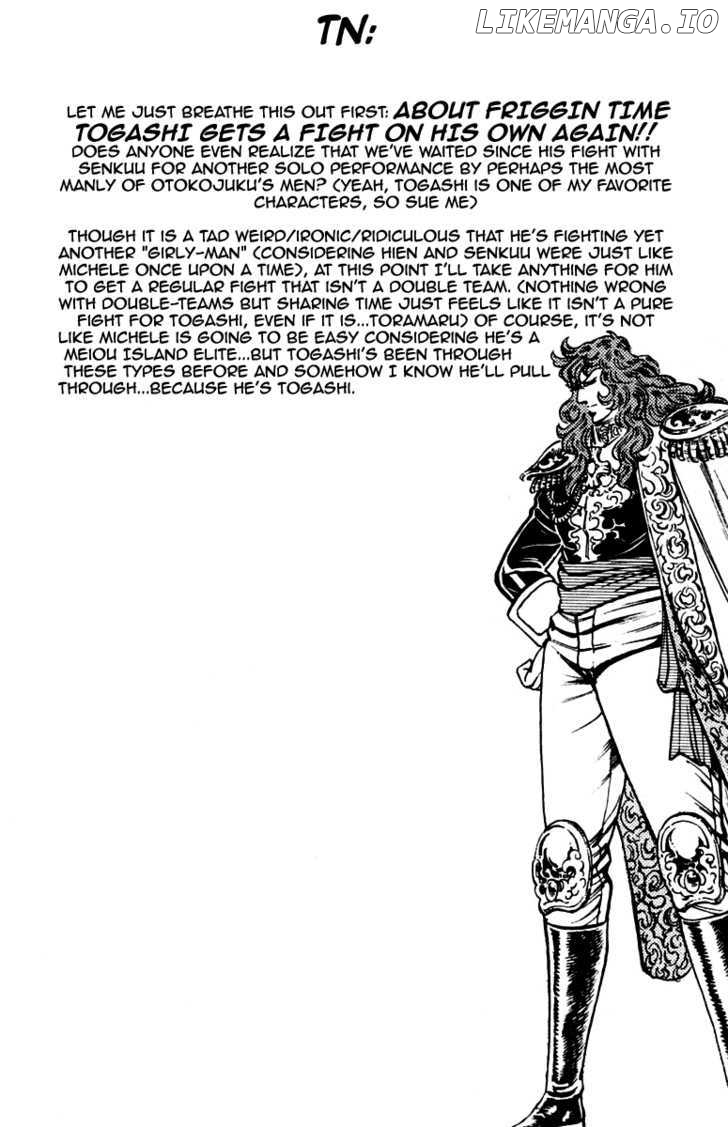 Sakigake!! Otokojuku chapter 210 - page 21