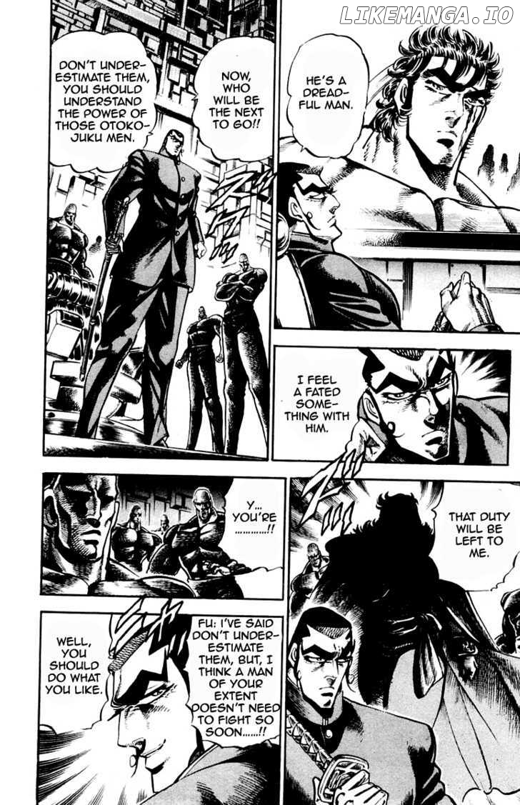 Sakigake!! Otokojuku chapter 210 - page 5