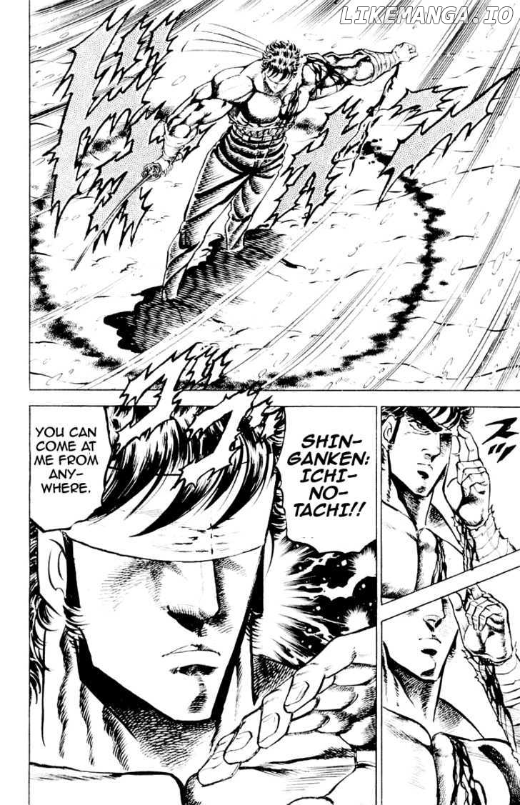 Sakigake!! Otokojuku chapter 135 - page 13