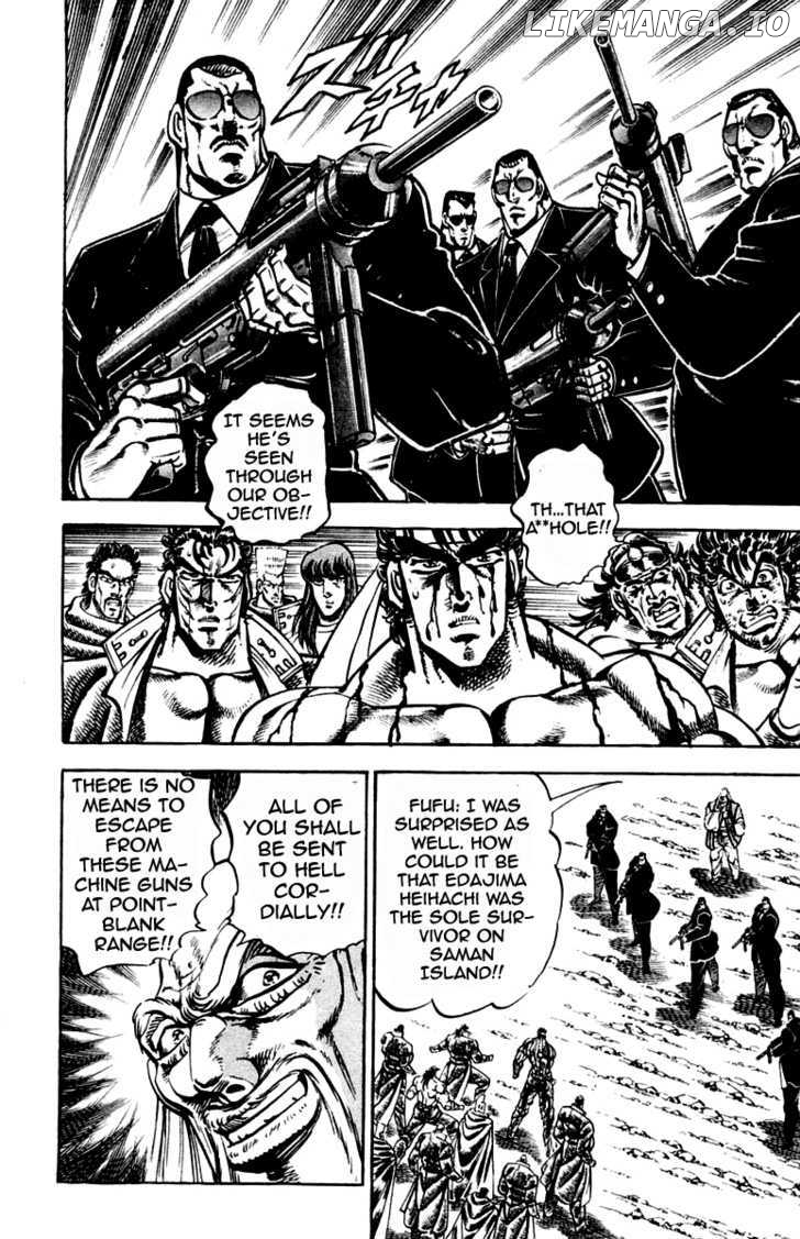Sakigake!! Otokojuku chapter 250 - page 19