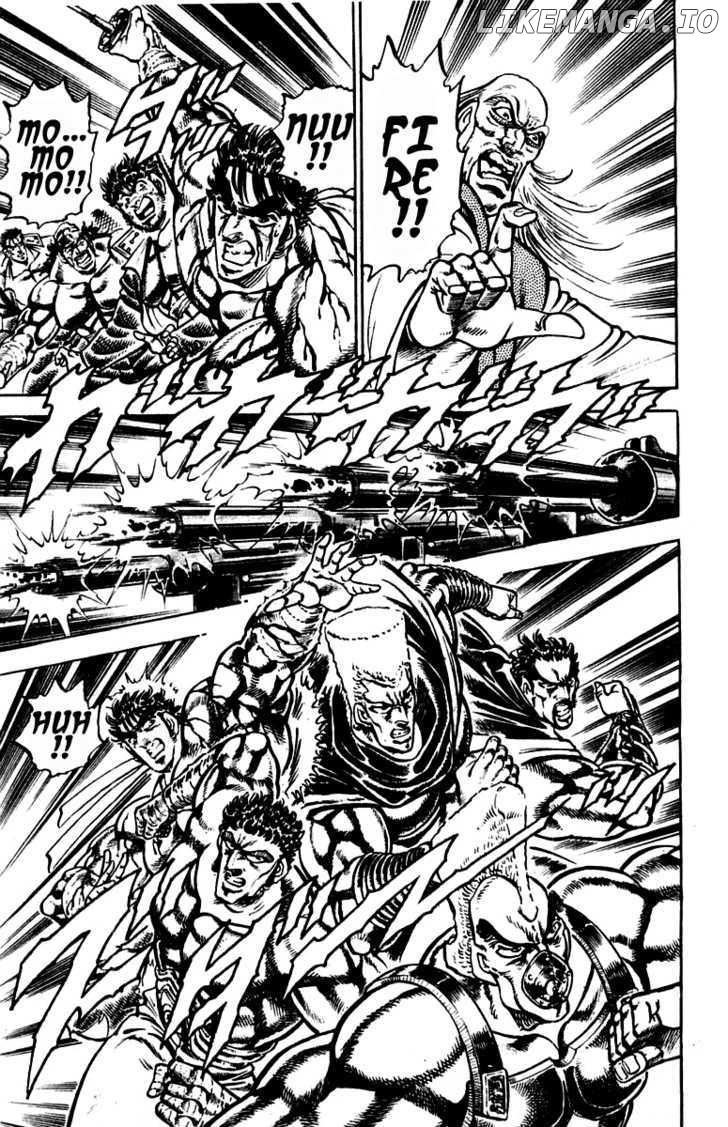 Sakigake!! Otokojuku chapter 250 - page 20