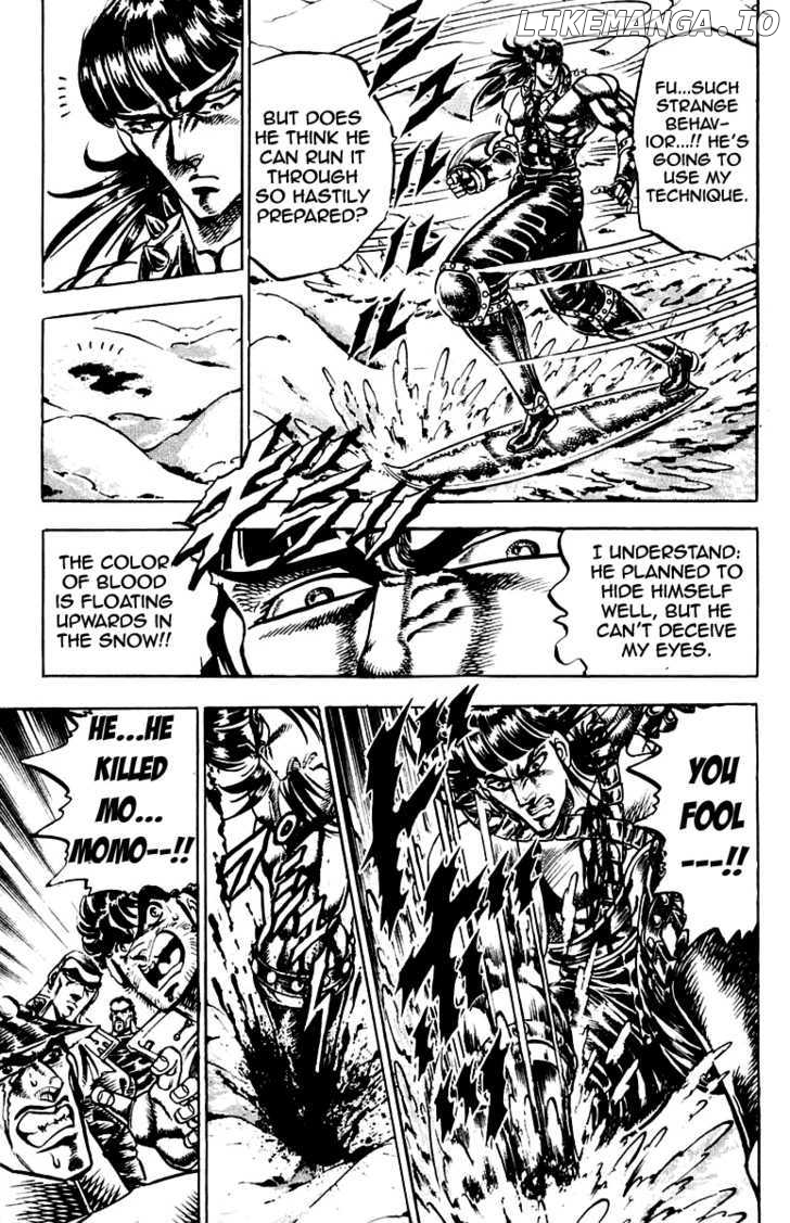 Sakigake!! Otokojuku chapter 136 - page 10