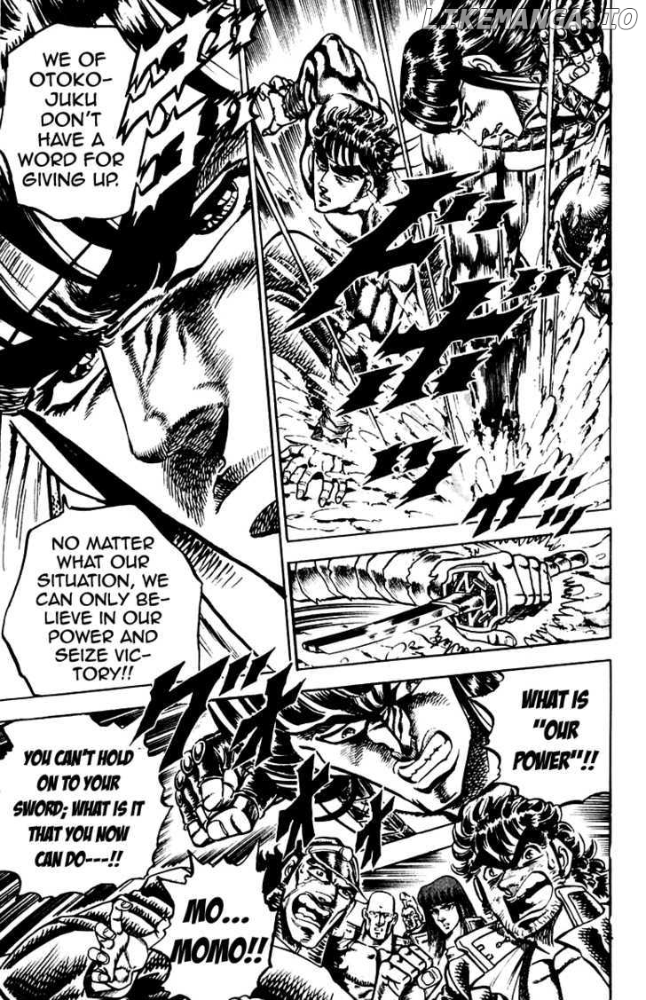 Sakigake!! Otokojuku chapter 136 - page 18