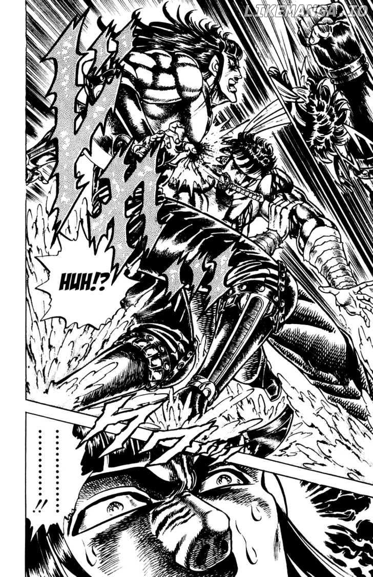 Sakigake!! Otokojuku chapter 136 - page 19