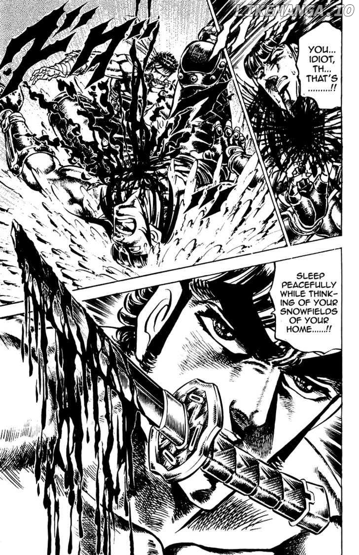 Sakigake!! Otokojuku chapter 136 - page 20