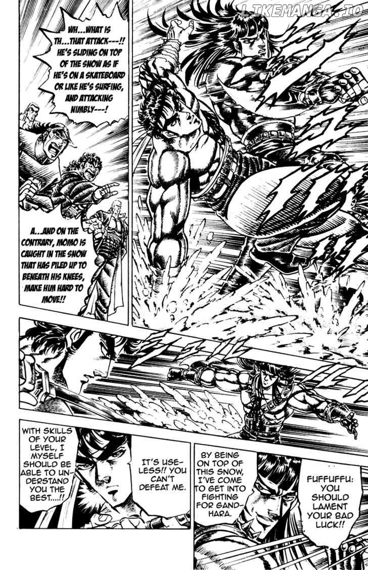 Sakigake!! Otokojuku chapter 136 - page 7