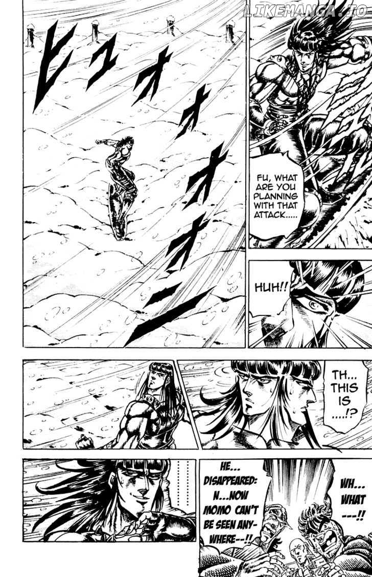 Sakigake!! Otokojuku chapter 136 - page 9