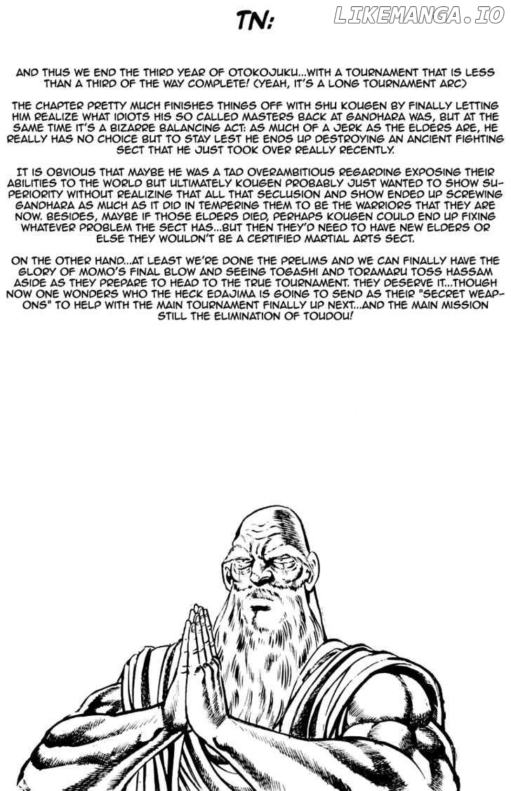 Sakigake!! Otokojuku chapter 137 - page 21