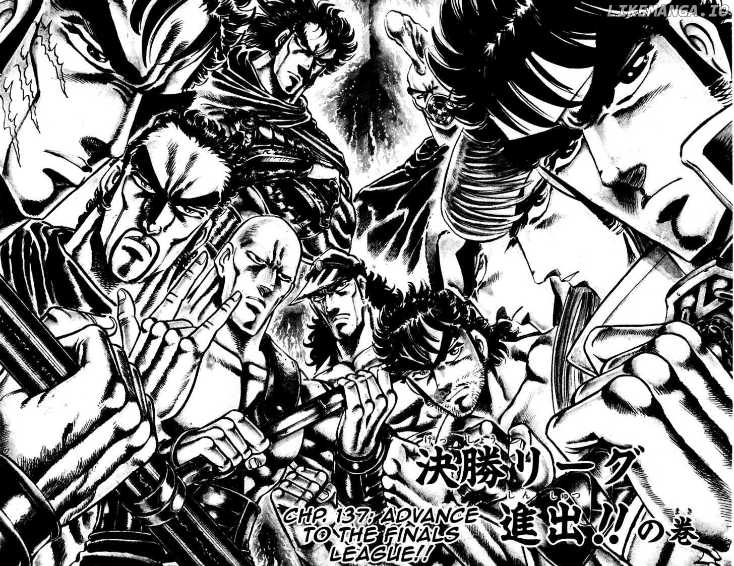 Sakigake!! Otokojuku chapter 137 - page 3
