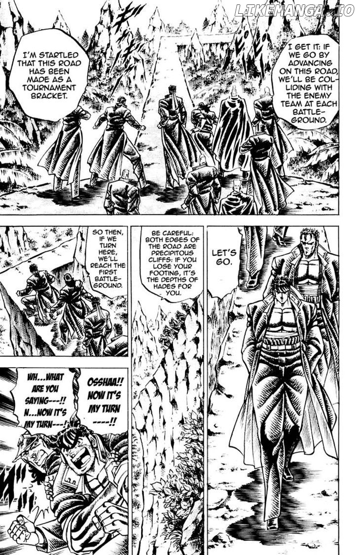 Sakigake!! Otokojuku chapter 138 - page 16