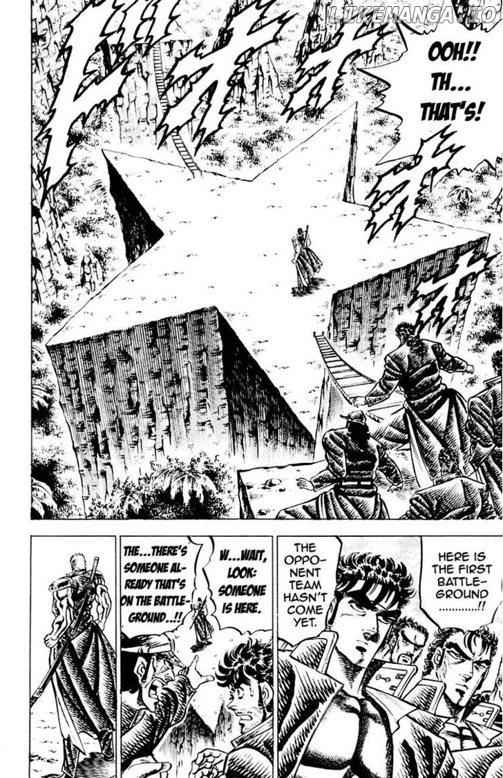 Sakigake!! Otokojuku chapter 138 - page 17