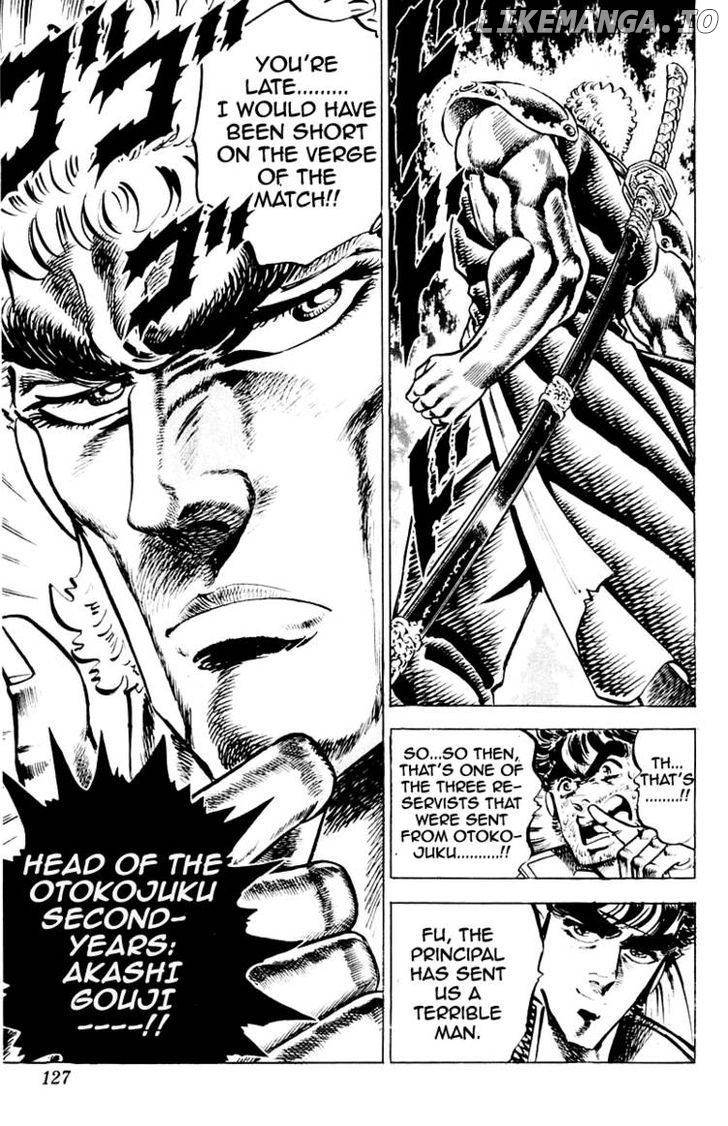 Sakigake!! Otokojuku chapter 138 - page 18