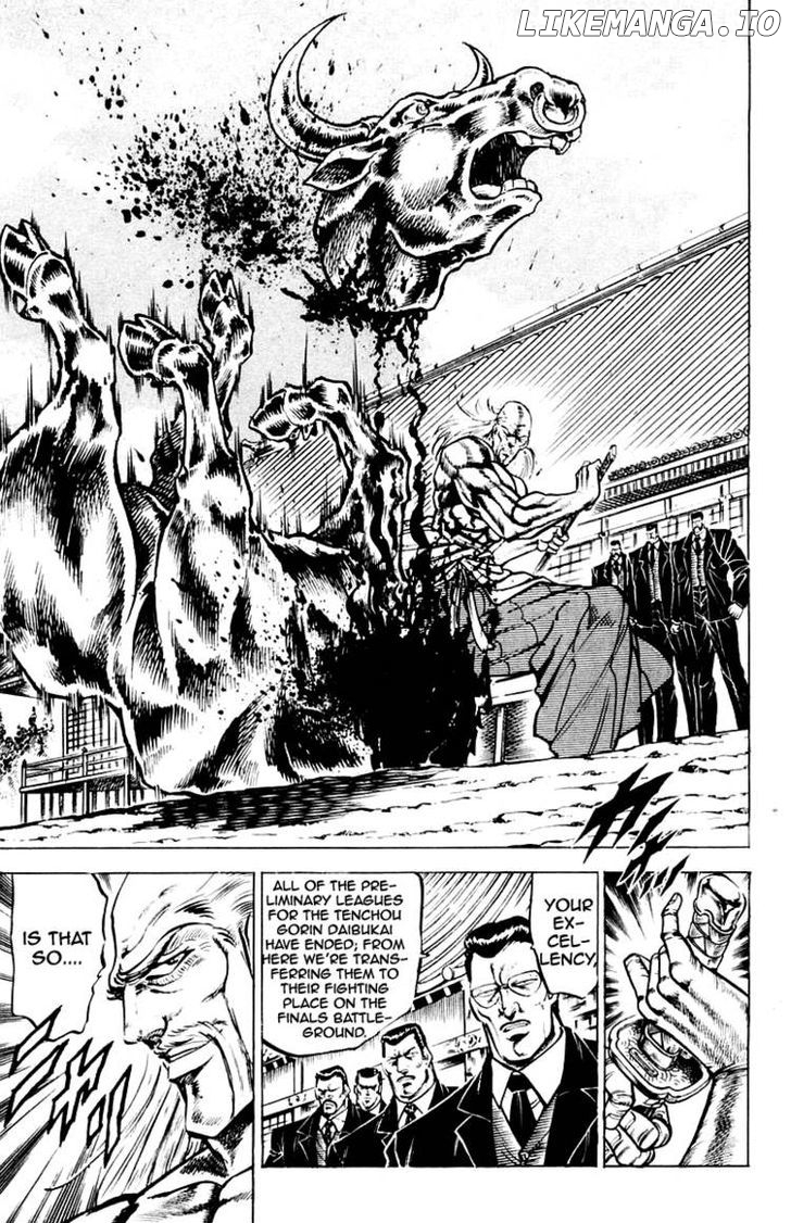 Sakigake!! Otokojuku chapter 138 - page 3