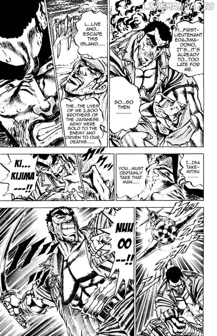 Sakigake!! Otokojuku chapter 138 - page 7