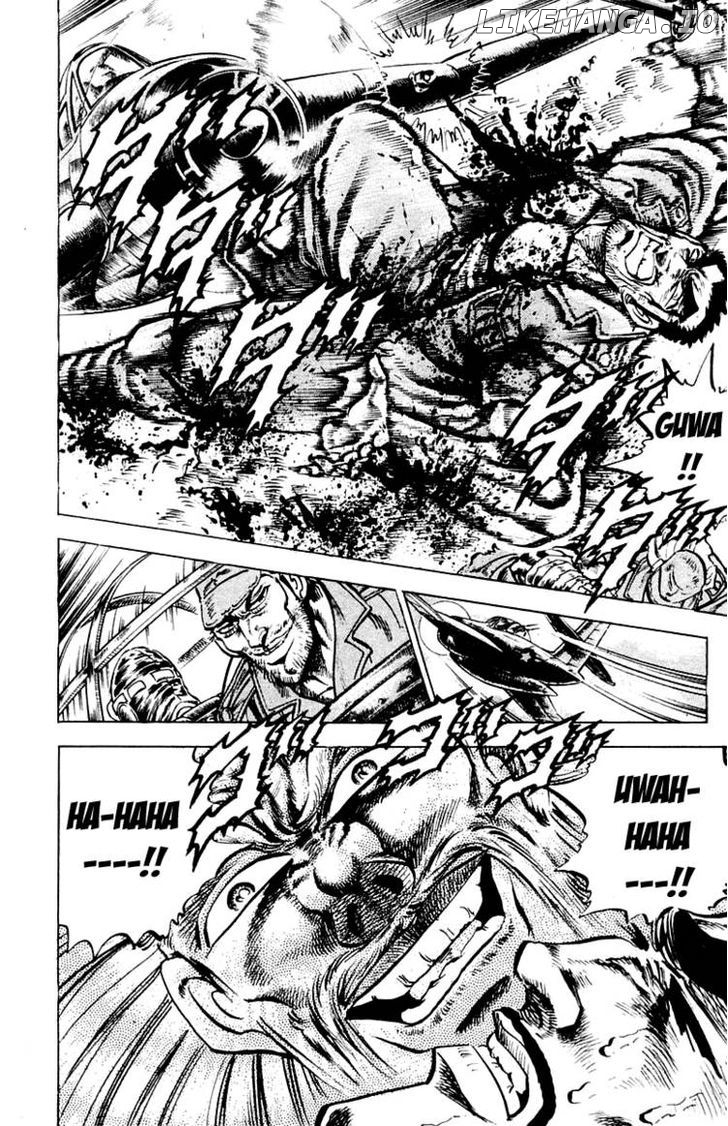 Sakigake!! Otokojuku chapter 138 - page 8