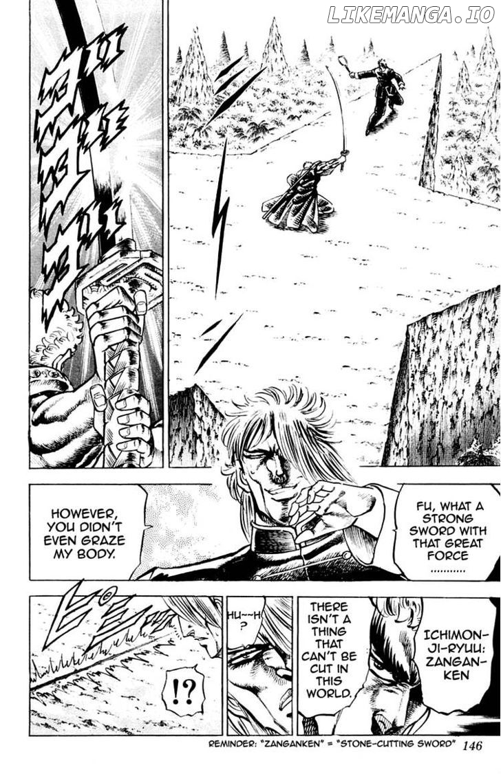 Sakigake!! Otokojuku chapter 139 - page 17