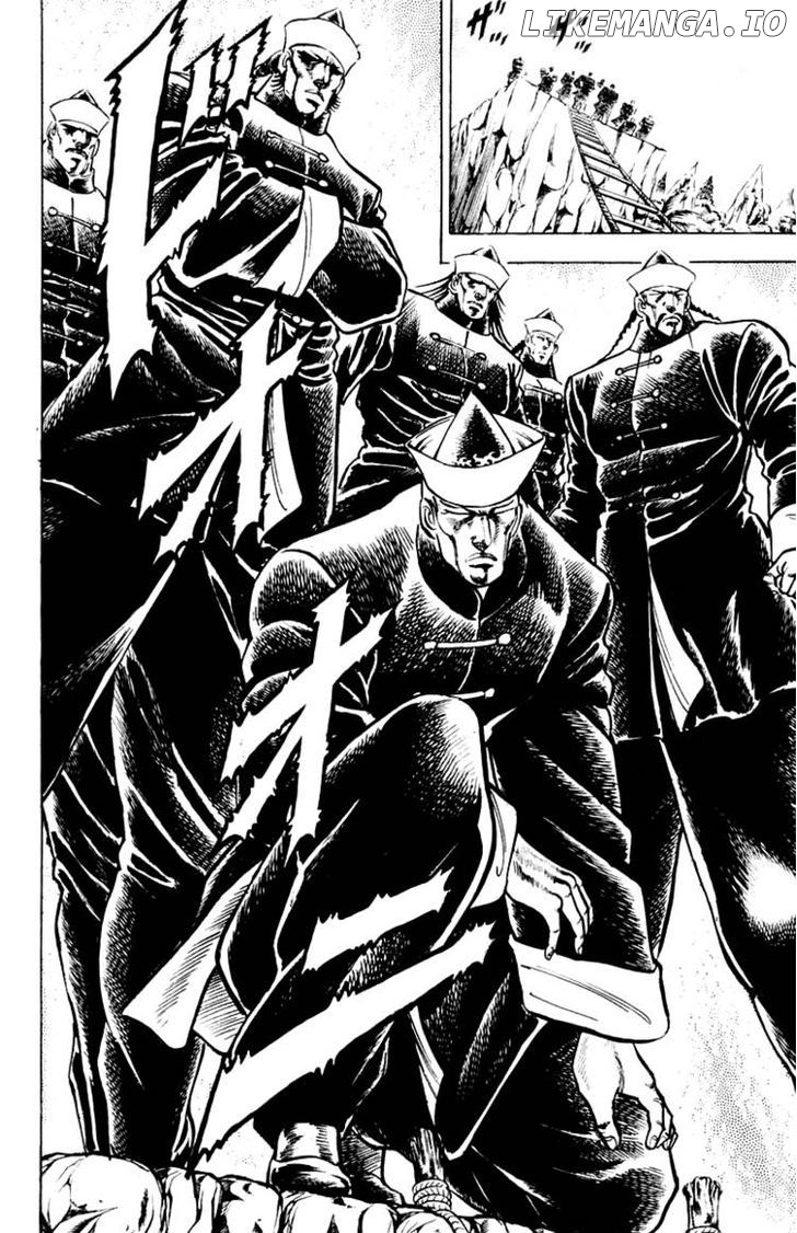 Sakigake!! Otokojuku chapter 139 - page 4