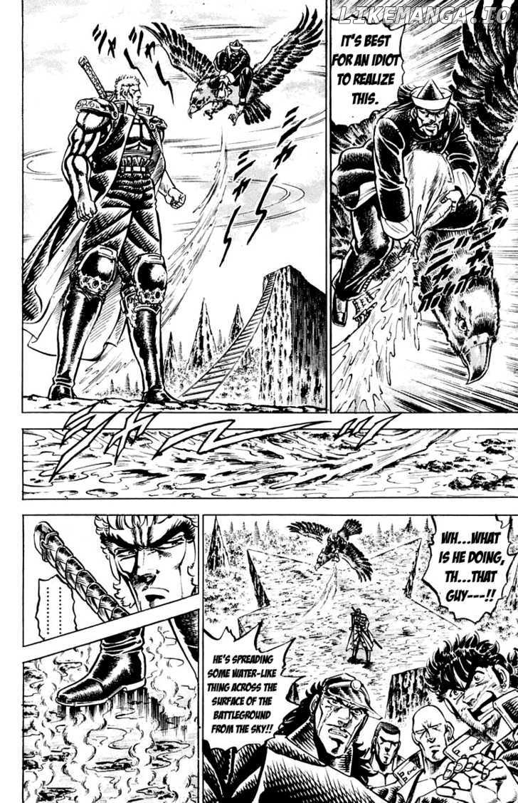 Sakigake!! Otokojuku chapter 140 - page 13