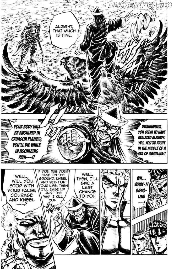 Sakigake!! Otokojuku chapter 140 - page 14