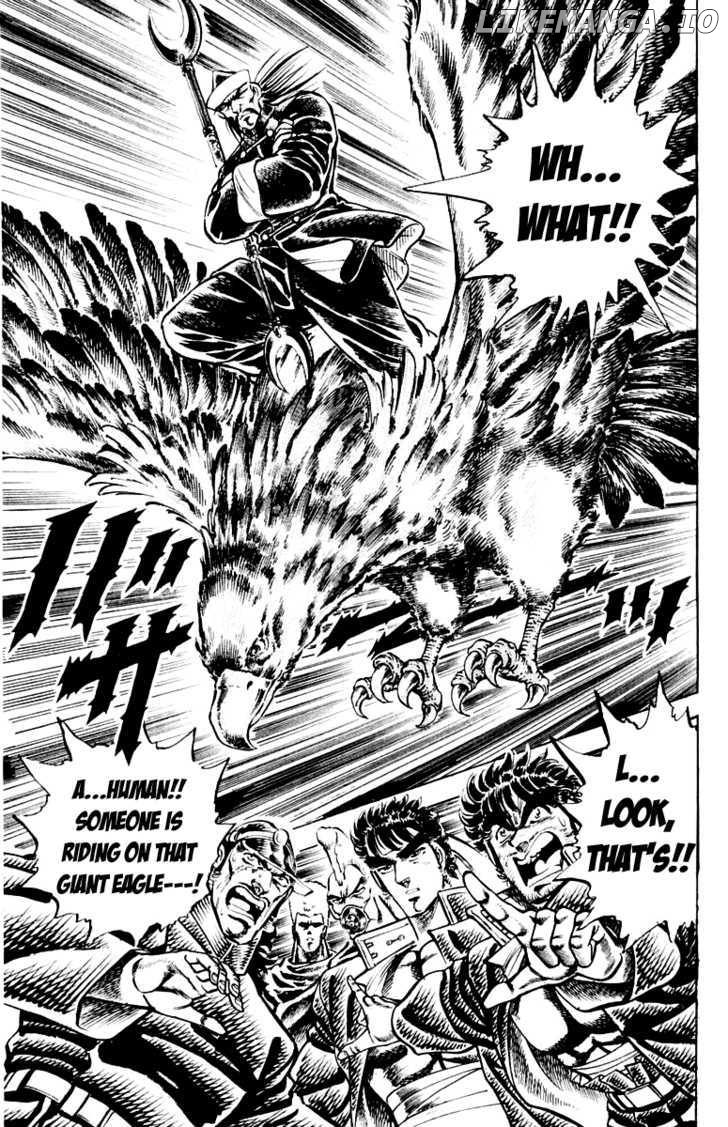 Sakigake!! Otokojuku chapter 140 - page 6
