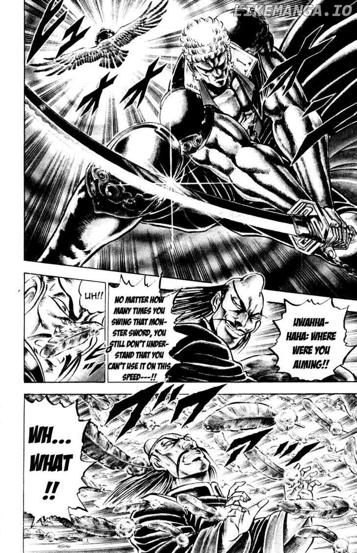 Sakigake!! Otokojuku chapter 141 - page 4
