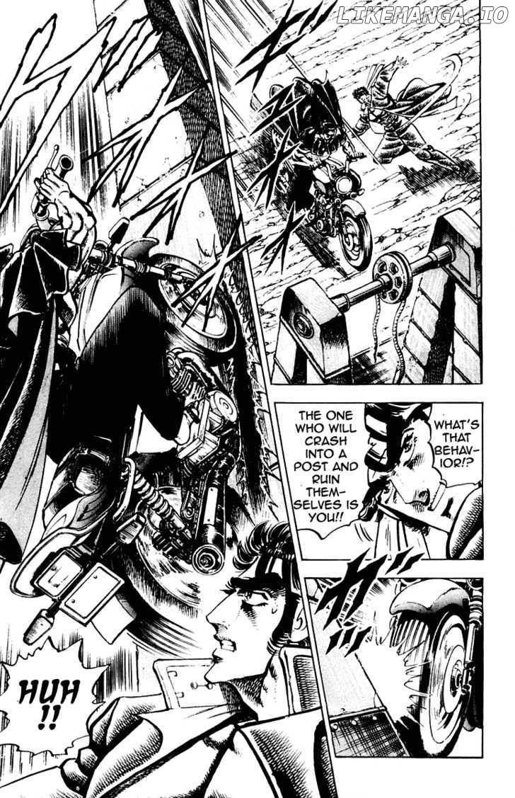 Sakigake!! Otokojuku chapter 256 - page 12