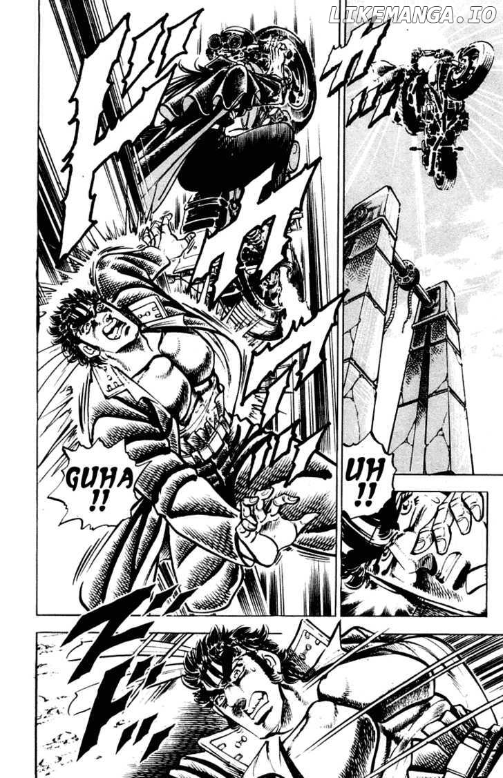 Sakigake!! Otokojuku chapter 256 - page 13