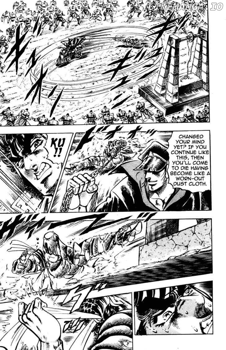 Sakigake!! Otokojuku chapter 256 - page 16