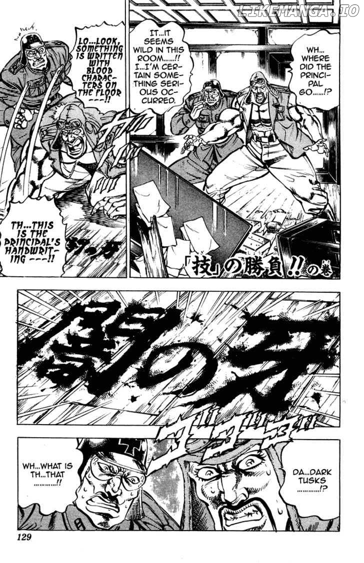 Sakigake!! Otokojuku chapter 256 - page 2