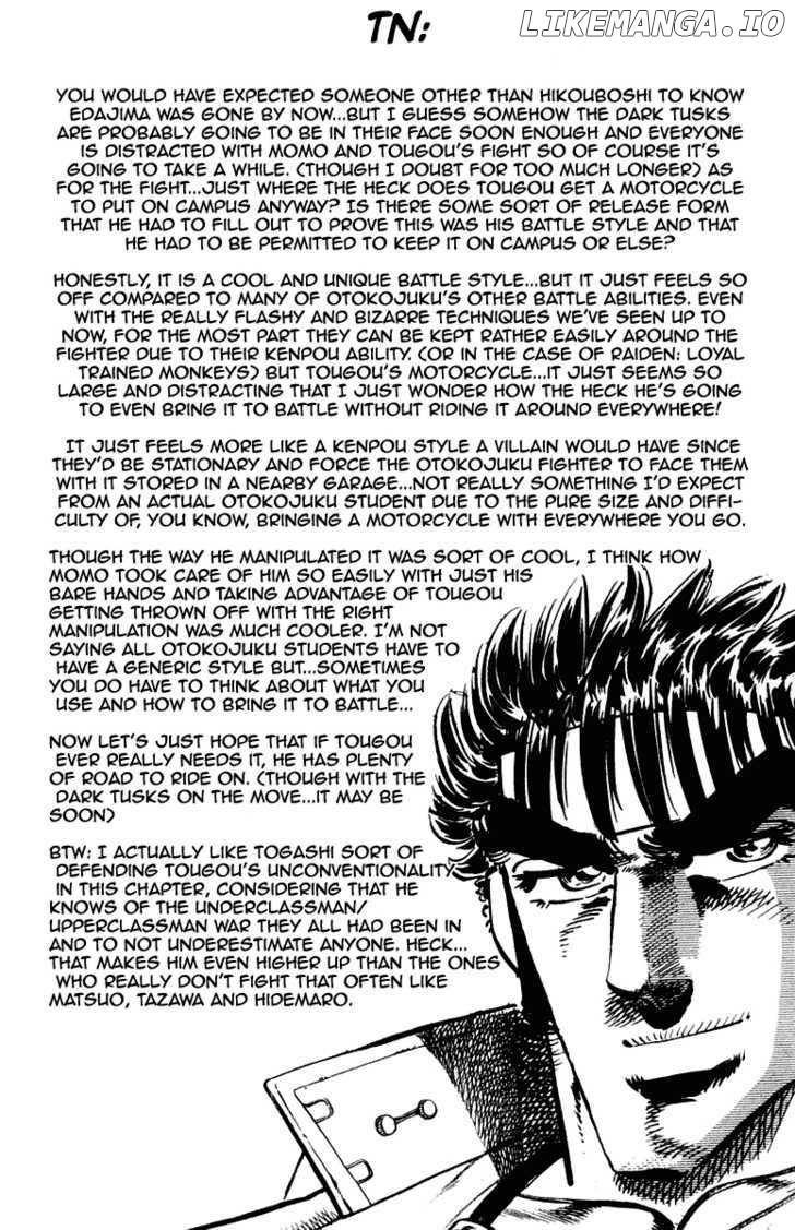 Sakigake!! Otokojuku chapter 256 - page 21