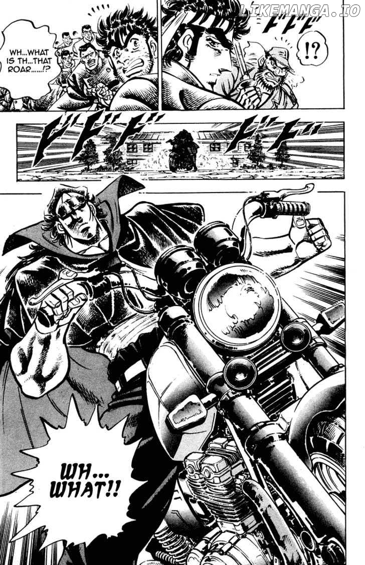 Sakigake!! Otokojuku chapter 256 - page 6