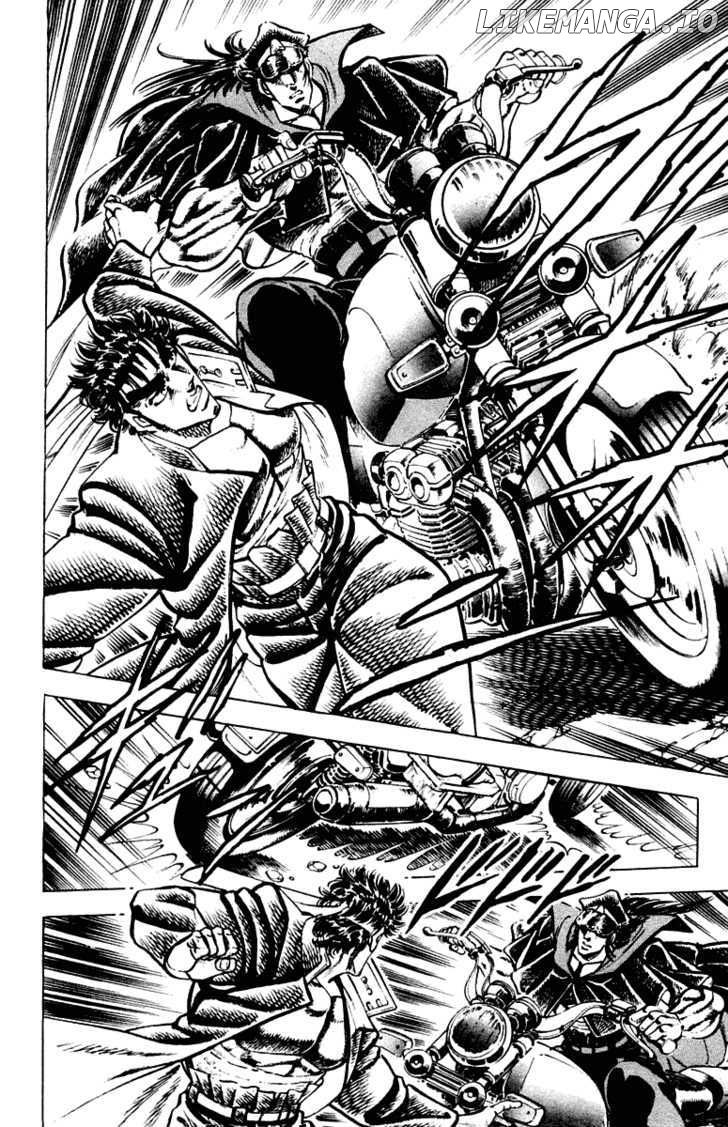 Sakigake!! Otokojuku chapter 256 - page 9