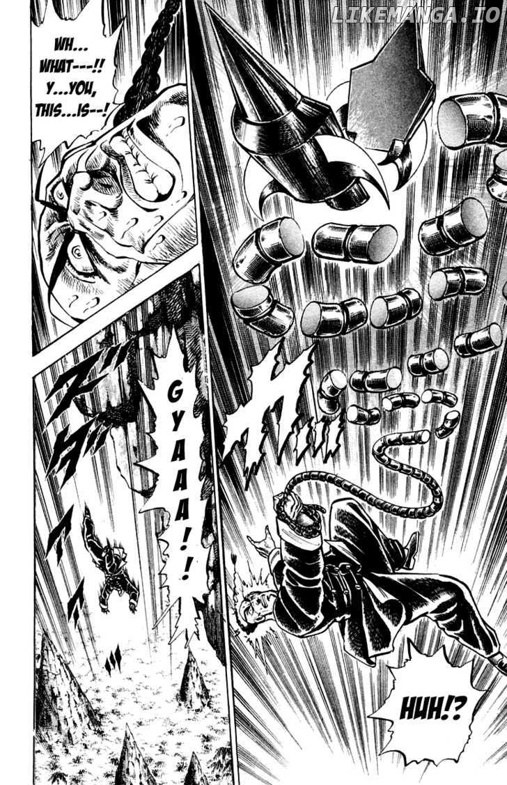 Sakigake!! Otokojuku chapter 142 - page 14