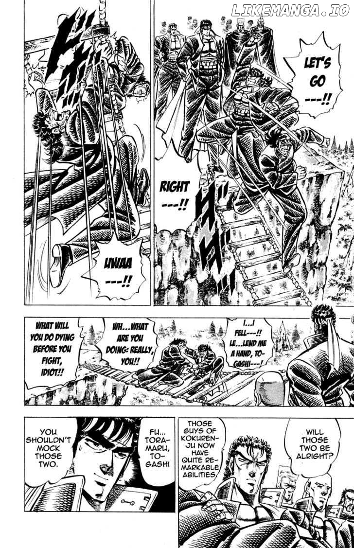 Sakigake!! Otokojuku chapter 142 - page 22