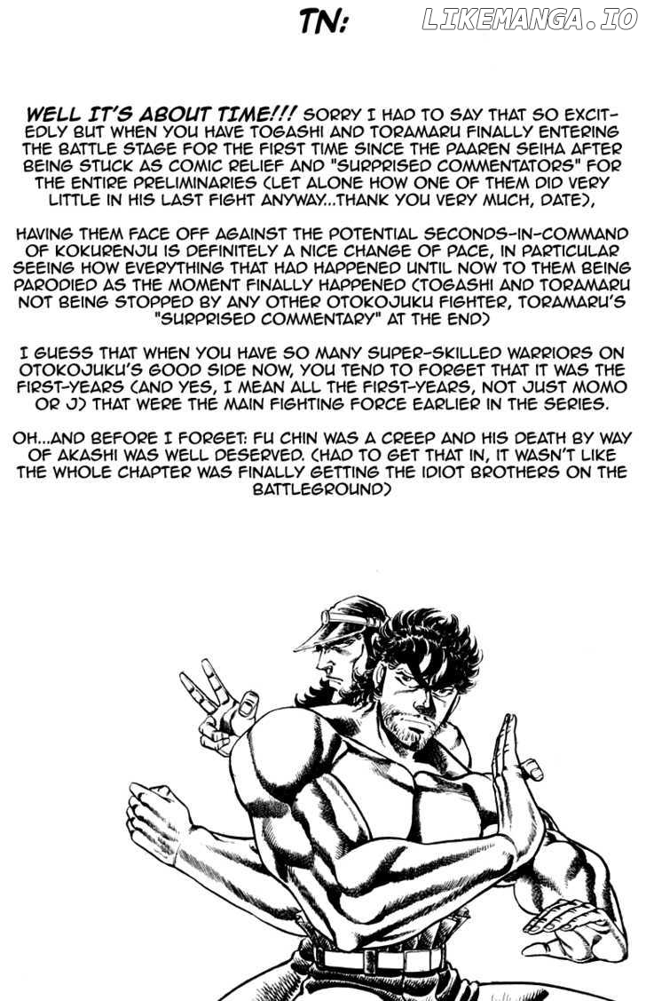Sakigake!! Otokojuku chapter 142 - page 26