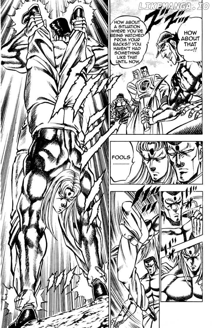 Sakigake!! Otokojuku chapter 143 - page 12
