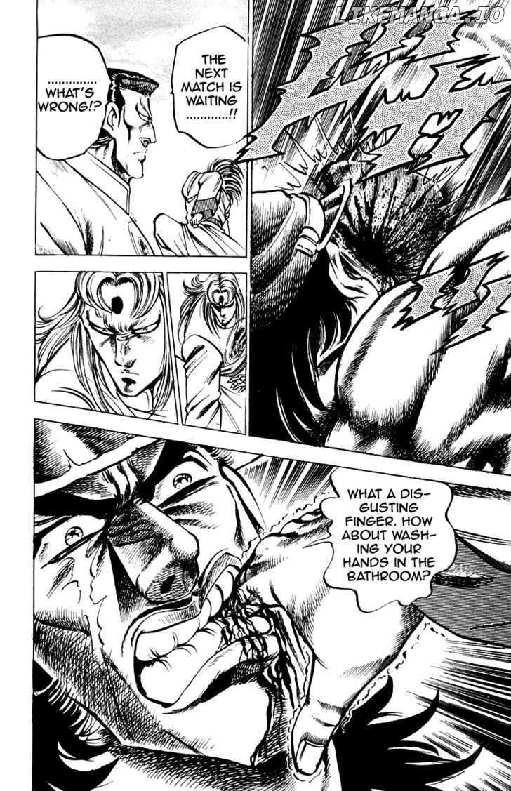 Sakigake!! Otokojuku chapter 143 - page 19