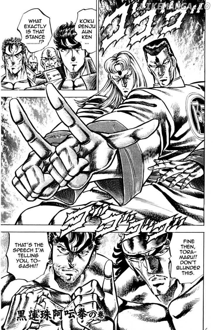 Sakigake!! Otokojuku chapter 143 - page 2