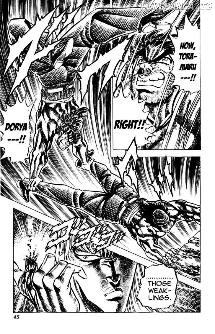 Sakigake!! Otokojuku chapter 143 - page 20