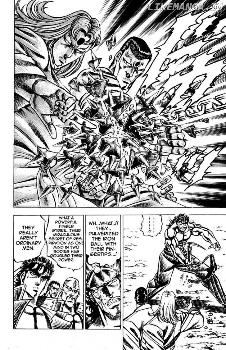 Sakigake!! Otokojuku chapter 143 - page 7