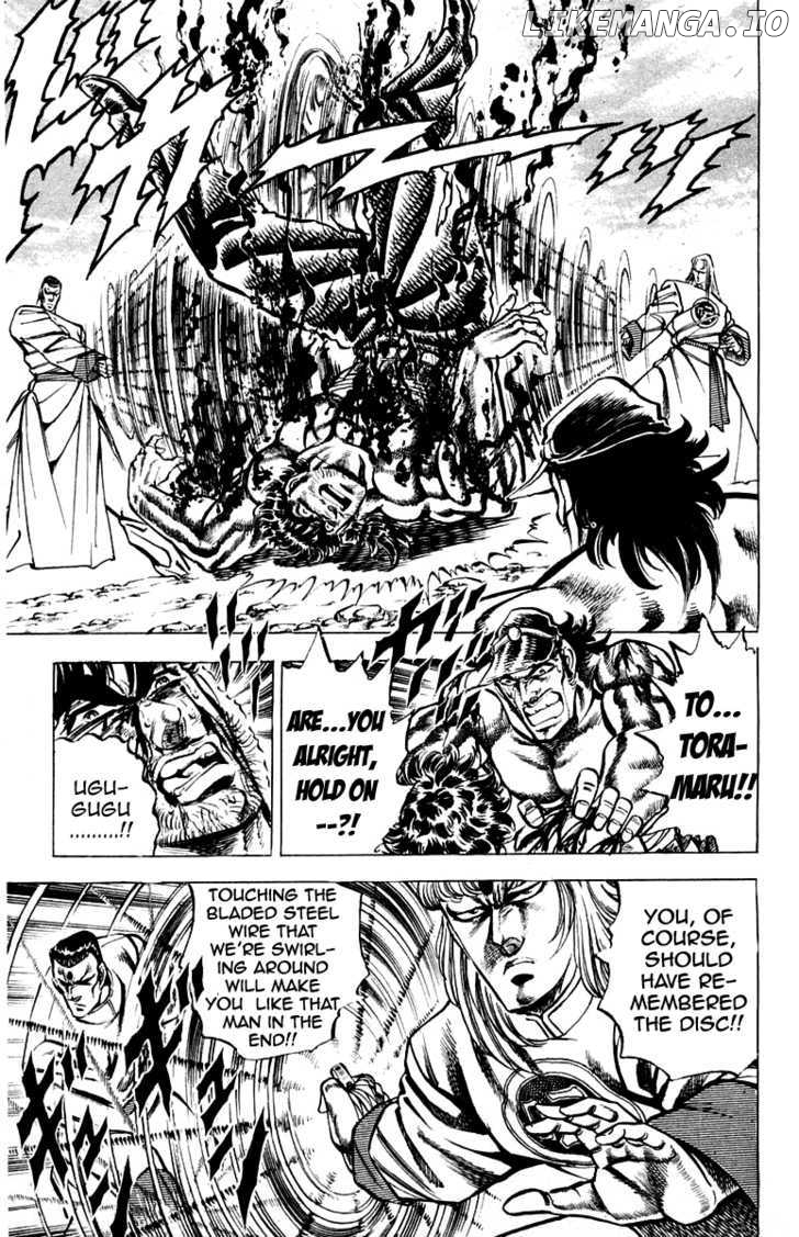 Sakigake!! Otokojuku chapter 144 - page 17