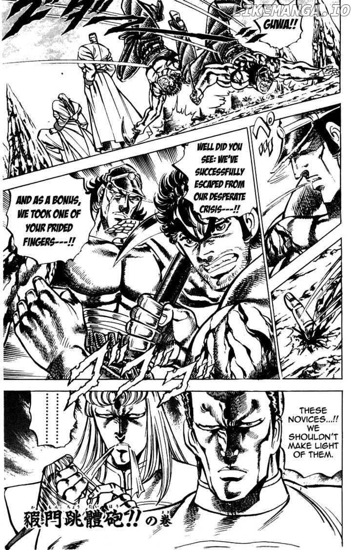 Sakigake!! Otokojuku chapter 144 - page 2