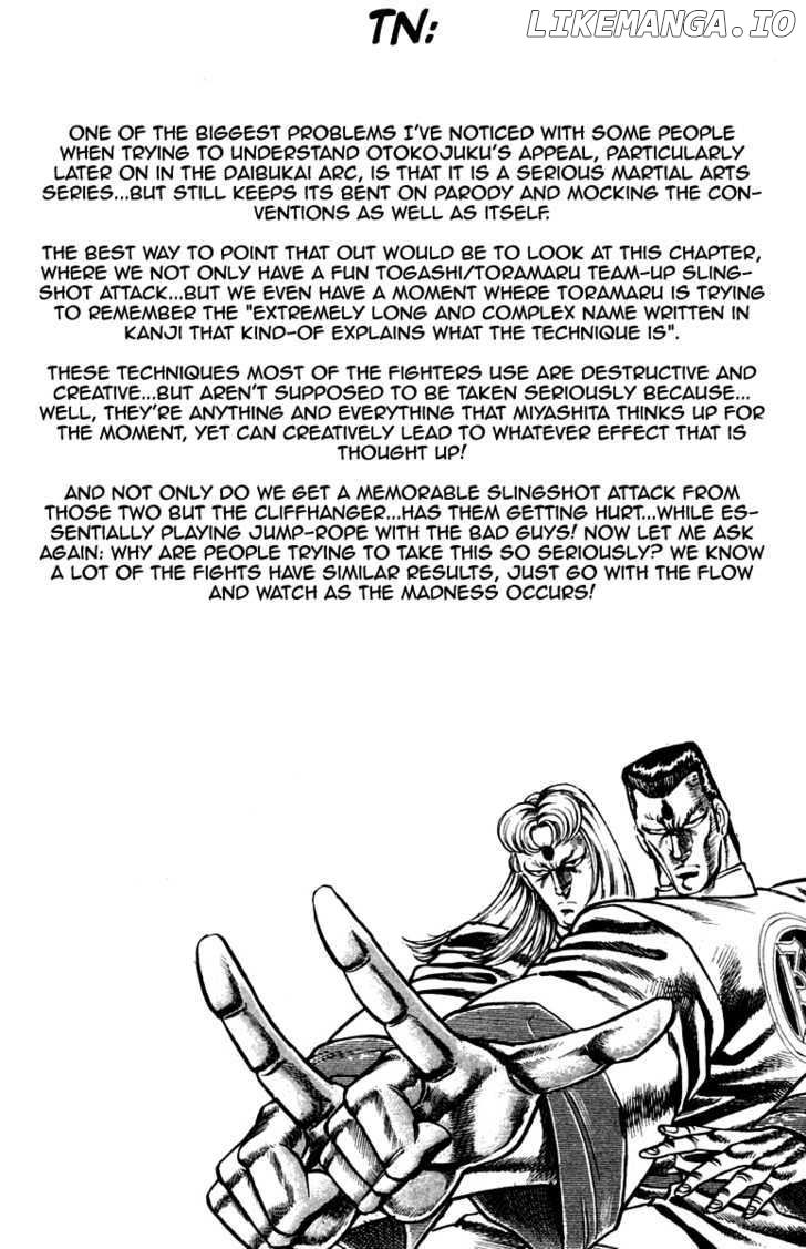 Sakigake!! Otokojuku chapter 144 - page 20